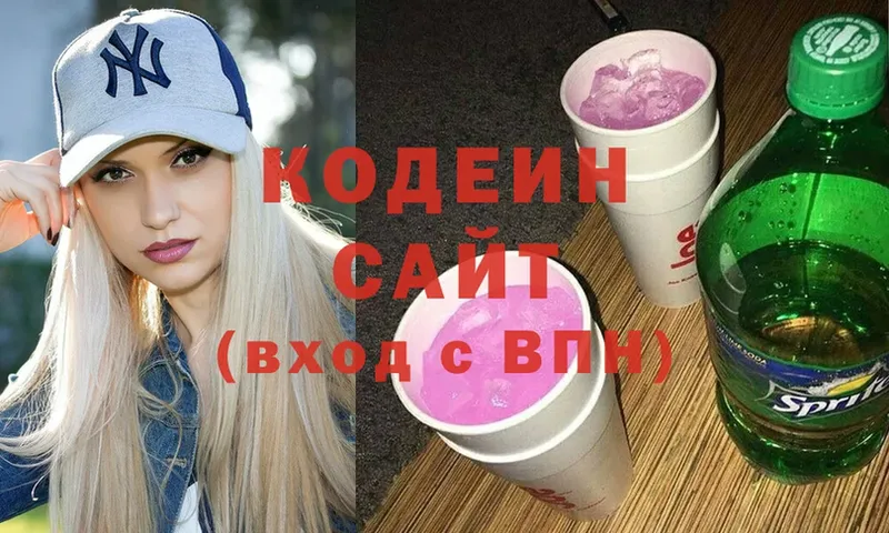 kraken маркетплейс  Енисейск  Кодеин Purple Drank 